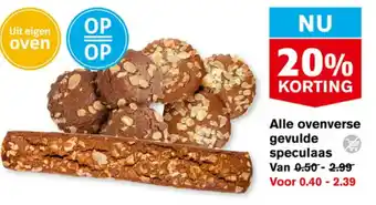 Hoogvliet Alle ovenverse gevulde speculaas aanbieding