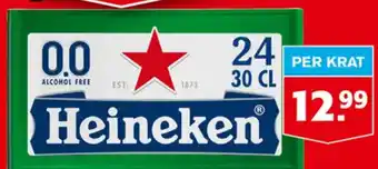 Hoogvliet Heineken aanbieding