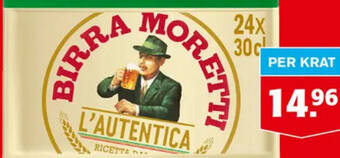 Hoogvliet Birra Moretti aanbieding