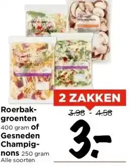 Vomar Voordeelmarkt Roerbakgroenten 400 gram of gesneden champignons 250 gram alle soorten aanbieding