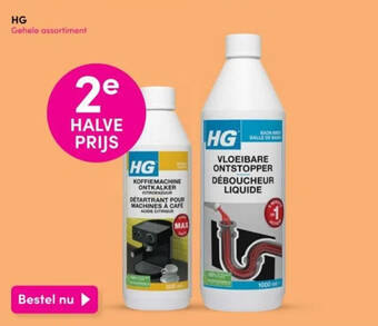 DA HG aanbieding