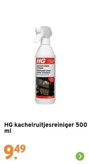 GAMMA Hg kachelruitjesreiniger 500 ml aanbieding