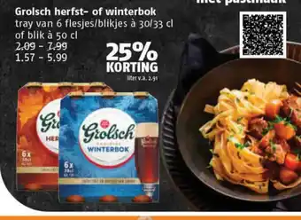 Poiesz Grolsch herfst- of winterbok tray van 6 flesjes/blikjes à 30/33 cl aanbieding