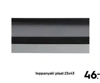 HEMA Teppanyaki plaat 23x43 aanbieding