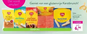 Holland & Barrett Schär prijsvoorbeeld: savoiardi 150 gram aanbieding