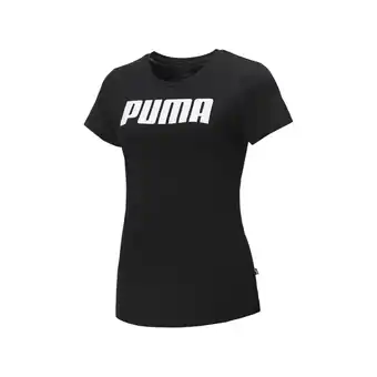 Spartoo T-shirt korte mouw puma aanbieding