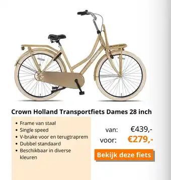 Superfietsen Crown holland transportfiets dames 28 inch aanbieding