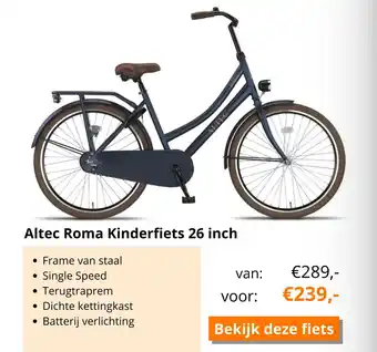 Superfietsen Altec roma kinderfiets 26 inch aanbieding