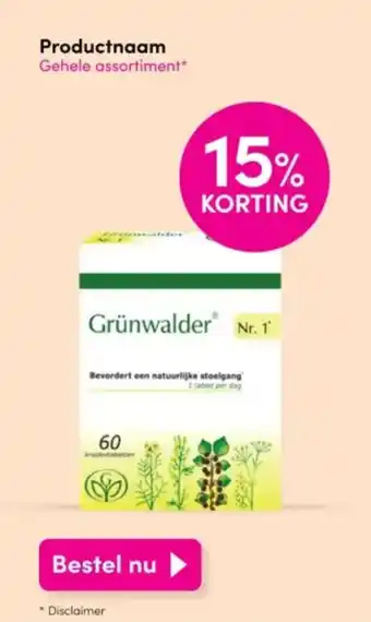 DA Productnaam aanbieding