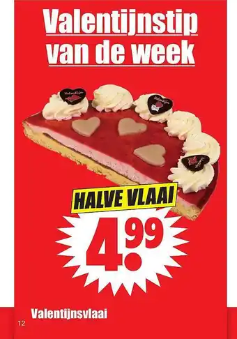 Dirk Valentijnstip van de week aanbieding