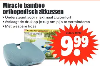 Dirk Miracle bambo0 orthopedisch zitkussen aanbieding