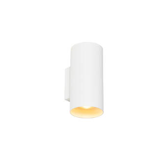 Lampenlicht.nl Design wandlamp wit rond - sab aanbieding