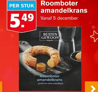 Hoogvliet Roomboter amandelkrans aanbieding