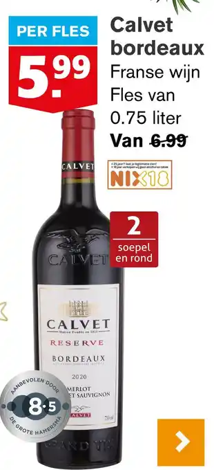 Hoogvliet Calvet bordeaux aanbieding