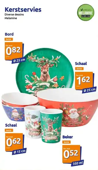 Action Kerstservies aanbieding