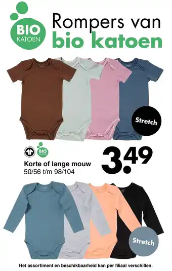 Wibra Korte of Lange Mouw 50/56 t/m 98/104 aanbieding