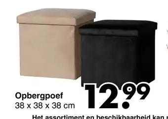 Wibra Opbergpoef 38 x 38 x 38 cm aanbieding