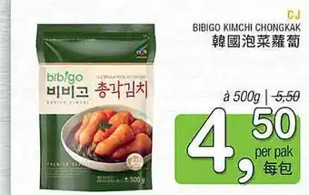 Amazing Oriëntal CJ Bibigo Kimchi Chongkak aanbieding