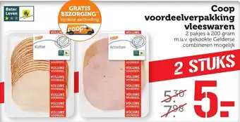 Coop Voordeelverpakking vleeswaren 200g aanbieding