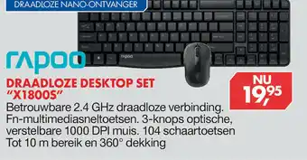 Vobis Rapoo draadloze desktop set X1800s aanbieding