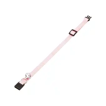 Zooplus Karlie art sportiv kattenhalsband - licht rose aanbieding