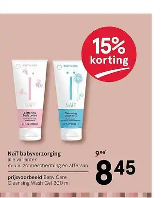 Etos Naif babyverzorging aanbieding