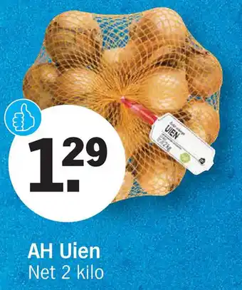 Albert Heijn AH Uien aanbieding