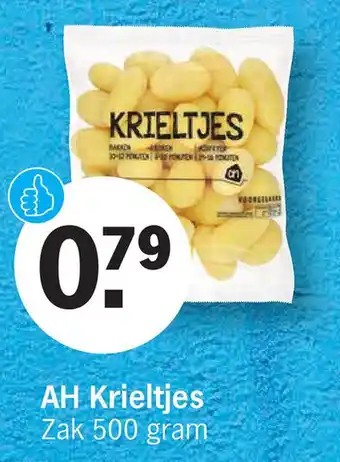 Albert Heijn AH Krieltjes aanbieding