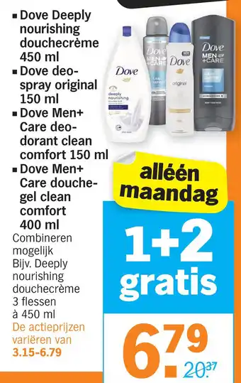 Albert Heijn Dove aanbieding