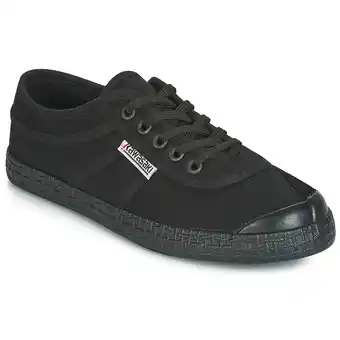 Spartoo Kawasaki lage sneakers original aanbieding