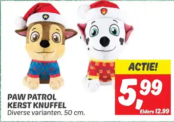 Dekamarkt Paw patrol kerst knuffel aanbieding