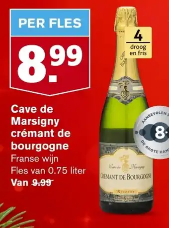 Hoogvliet Cave de Marsigny crémant de bourgogne aanbieding