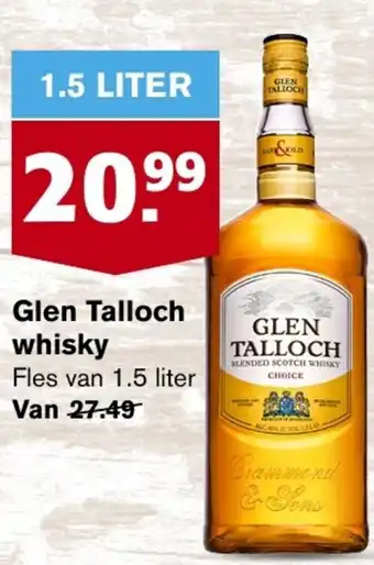 Hoogvliet Glen Talloch whisky 1.5 liter aanbieding