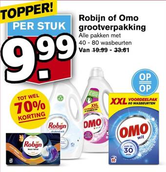 Hoogvliet Robijn of Omo grootverpakking aanbieding