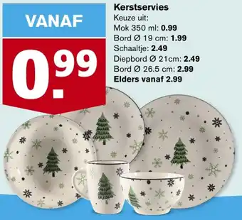 Hoogvliet Kerstservies aanbieding