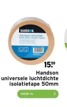 GAMMA Handson universele luchtdichte isolatietape 50mm aanbieding