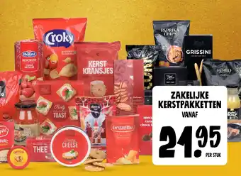 Jumbo ZAKELIJKE KERSTPAKKETTEN aanbieding