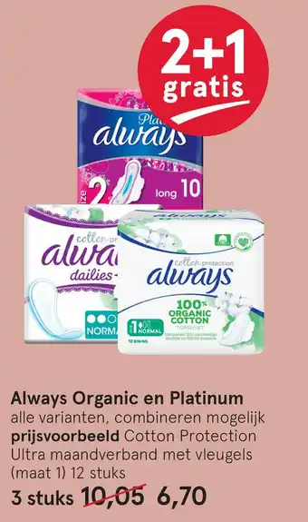 Etos Always Organic en Platinum aanbieding