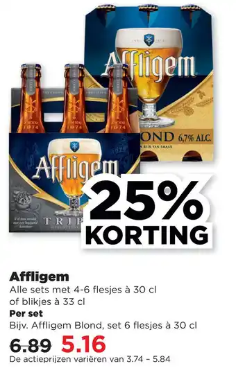 PLUS Affligem aanbieding