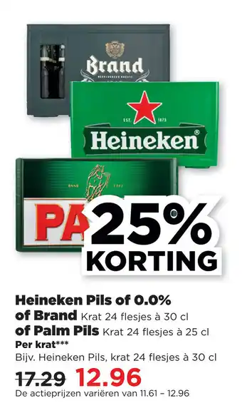 PLUS Heineken Pils of 0.0% of Brand of Palm Pils aanbieding