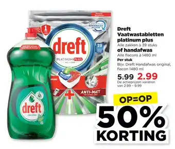 PLUS Dreft Vaatwastabletten platinum plus of handenafwas aanbieding