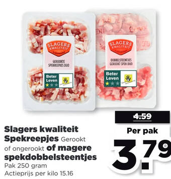 PLUS Slagers kwaliteit spekreepjes gerookt aanbieding