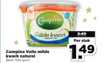 PLUS Campina volle milde kwark naturel aanbieding