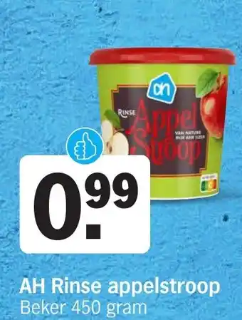 Albert Heijn AH Rinse appelstroop Beker 450 gram aanbieding