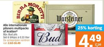 Albert Heijn Alle internationale pilsners multipacks of kratten aanbieding
