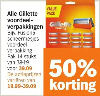 Albert Heijn Alle Gillette voordeelverpakking aanbieding