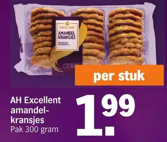 Albert Heijn AH Excellent amandelkransjes Pak 300 gram aanbieding