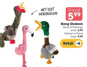 Discus Kong Shakers aanbieding