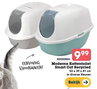 Discus Moderna Kattentoilet Smart Cat Recycled 53 x 39 x 41 cm aanbieding