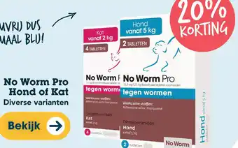 Discus No Worm Pro Hond of Kat Diverse varianten aanbieding